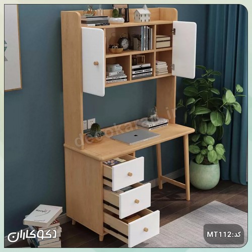میز تحریر کتابخانه‌دار دکوکاران مدل MTK106 