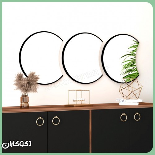 ست آینه هلالی دکوکاران مدل A117