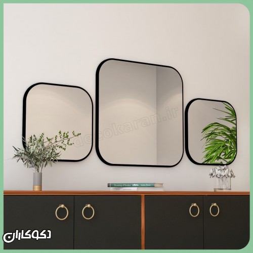 ست آینه دکوراتیو دکوکاران مدل A118