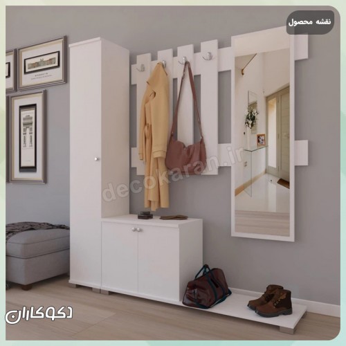 جالباسی + جاکفشی دکوکاران مدل JL112