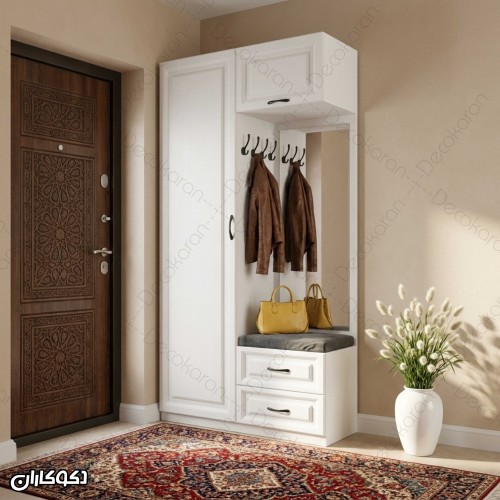 جالباسی + جاکفشی ممبران دکوکاران مدل JL138