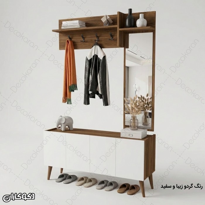 جالباسی جاکفشی مدل JL113