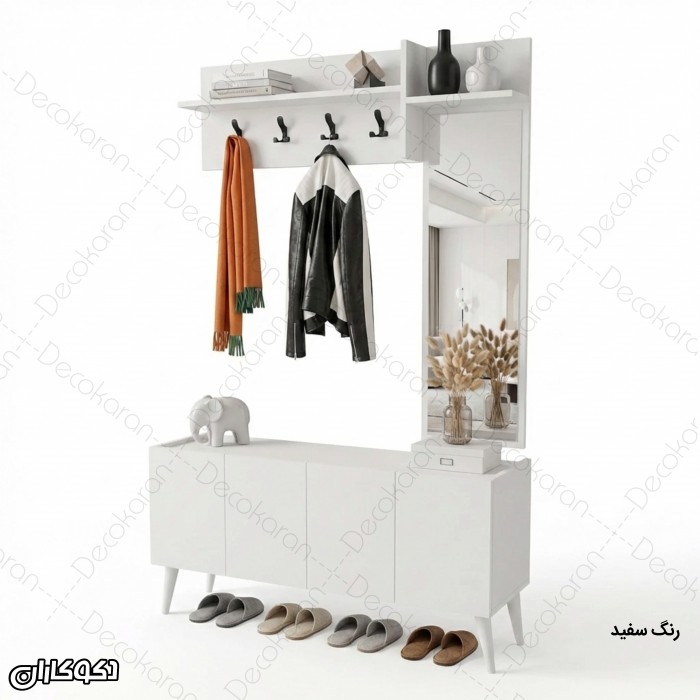 جالباسی جاکفشی مدل JL113