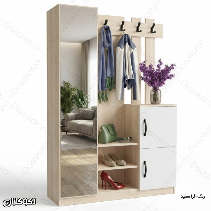 جالباسی جاکفشی مدل JL114