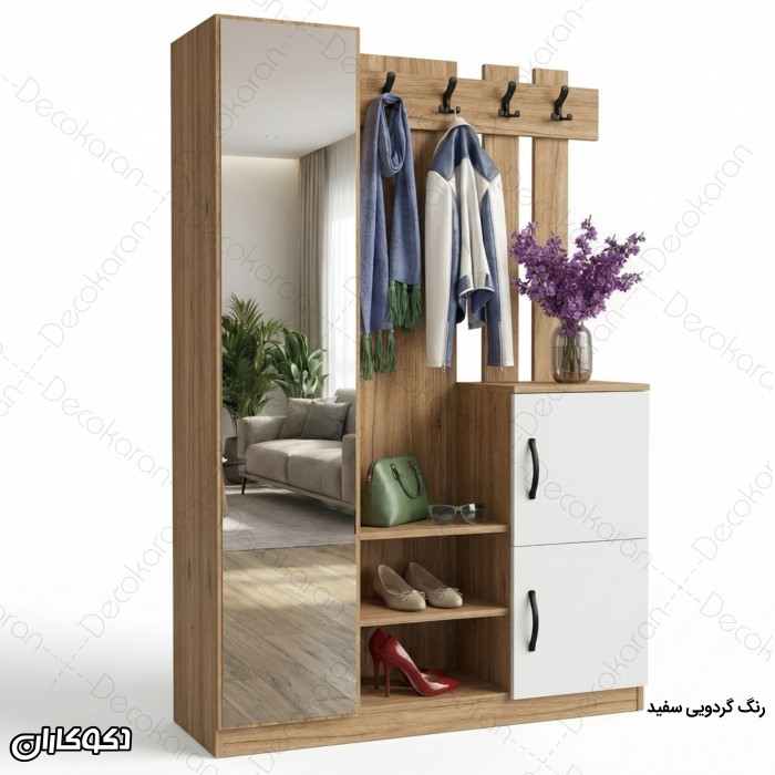 جالباسی جاکفشی مدل JL114