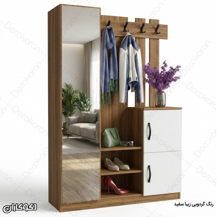 جالباسی جاکفشی مدل JL114