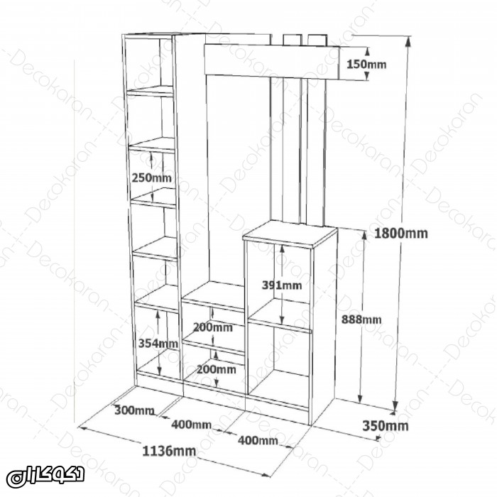 جالباسی جاکفشی مدل JL114