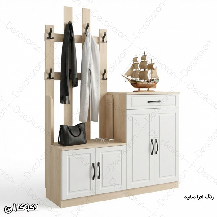 جالباسی جاکفشی مدل JL115