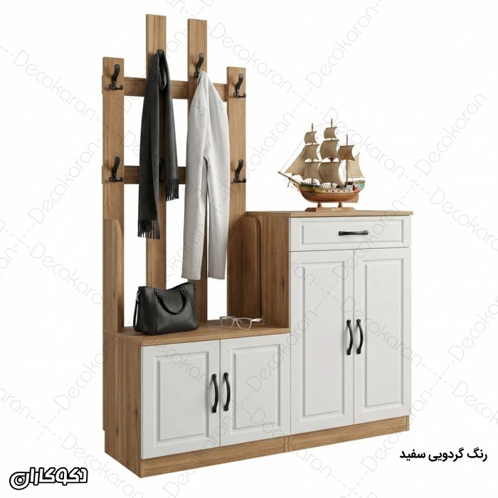 جالباسی جاکفشی مدل JL115
