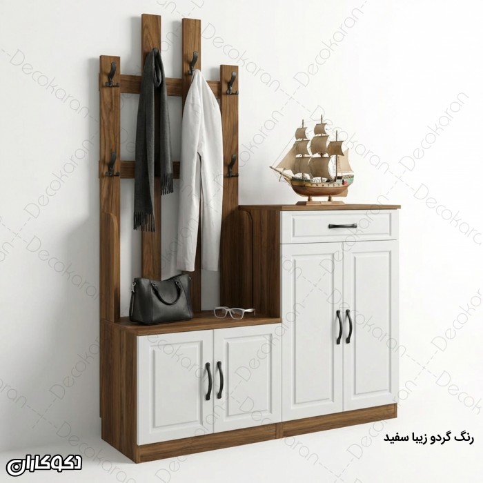 جالباسی جاکفشی مدل JL115