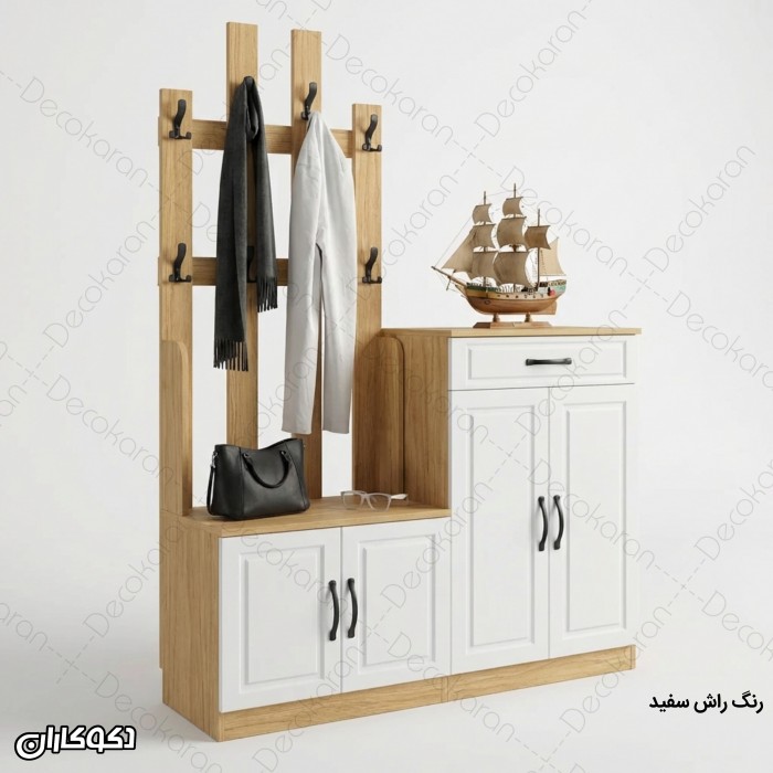 جالباسی جاکفشی مدل JL115