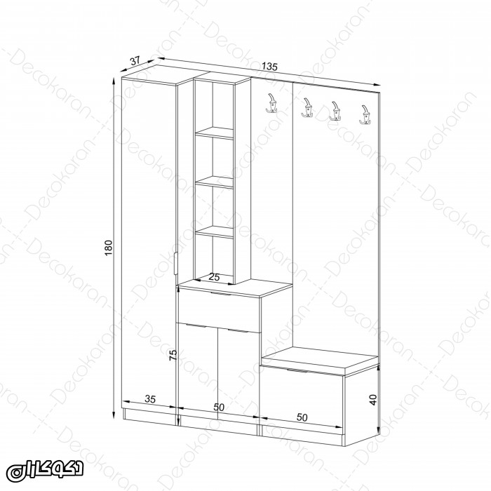 جاکفشی و جالباسی مدل JL119 با کمد، نشیمن و جاکفشی