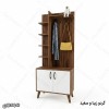 جاکفشی و جالباسی مدل JL132 کم‌جا با قفسه دکوراتیو