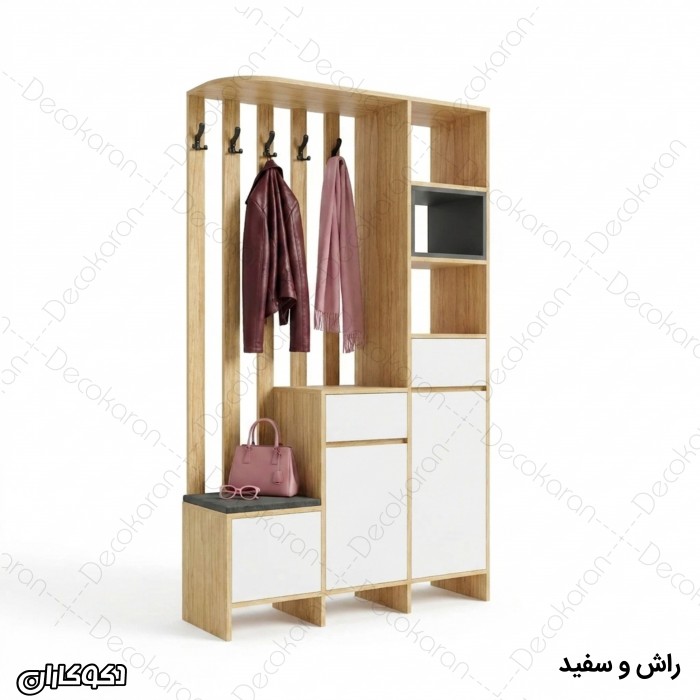 جاکفشی و جالباسی مدرن مدل JL133 نشیمن‌دار