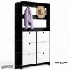 جاکفشی و جالباسی داشبوردی مدل JL135