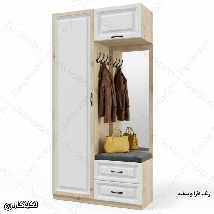 جاکفشی و جالباسی نیمکت دار مدل JL138