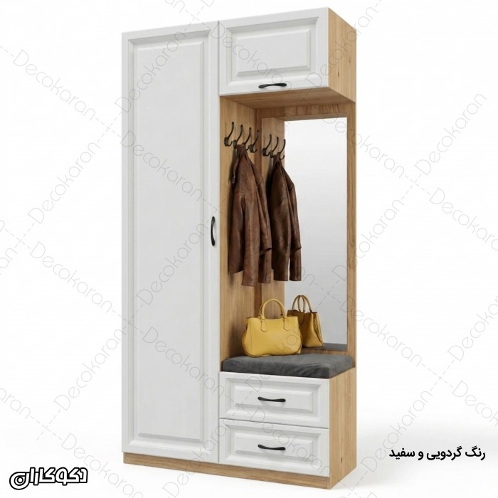 جاکفشی و جالباسی نیمکت دار مدل JL138