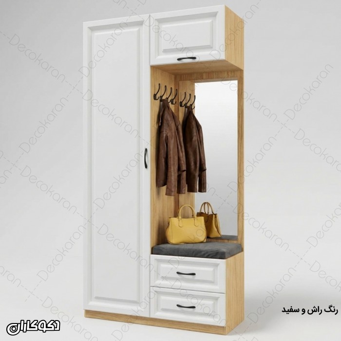 جاکفشی و جالباسی نیمکت دار مدل JL138