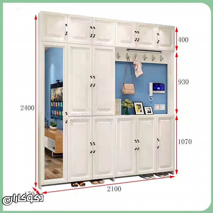 جالباسی + جاکفشی کم جا دکوکاران مدل JL143