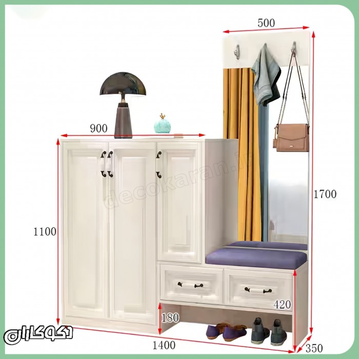 جالباسی + جاکفشی دکوکاران مدل JL145