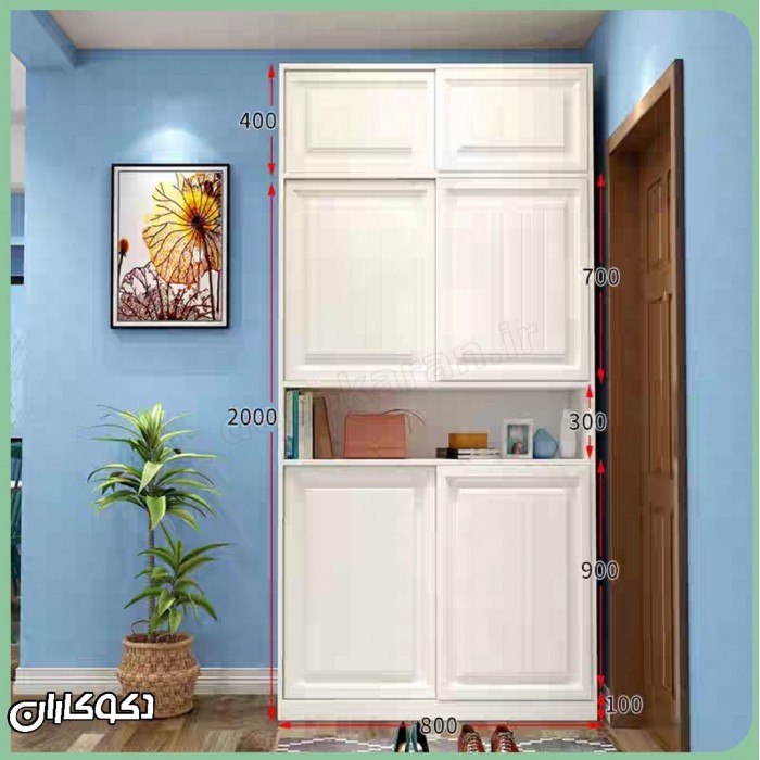 جالباسی + جاکفشی دکوکاران مدل JL146