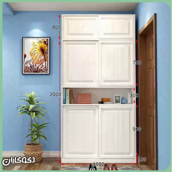 جالباسی + جاکفشی دکوکاران مدل JL146