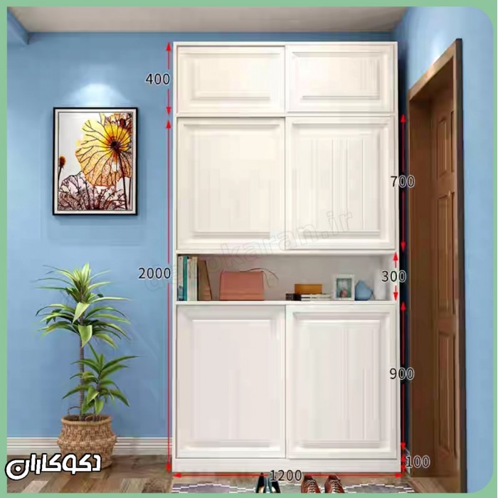جالباسی + جاکفشی دکوکاران مدل JL146