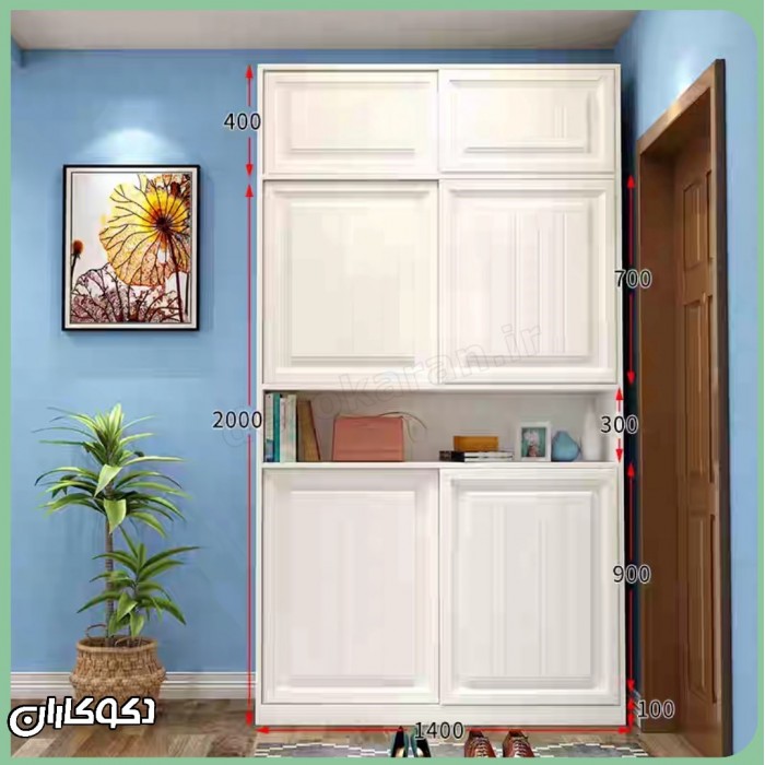 جالباسی + جاکفشی دکوکاران مدل JL146