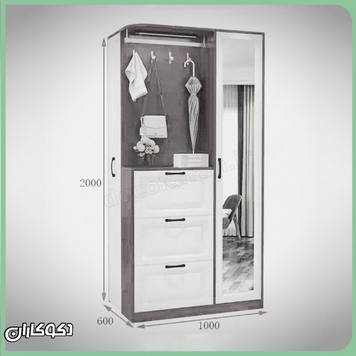 جالباسی + جاکفشی پلاس دکوکاران مدل JL148