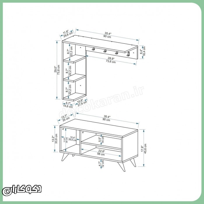 جالباسی + جاکفشی دکوکاران مدل JL150