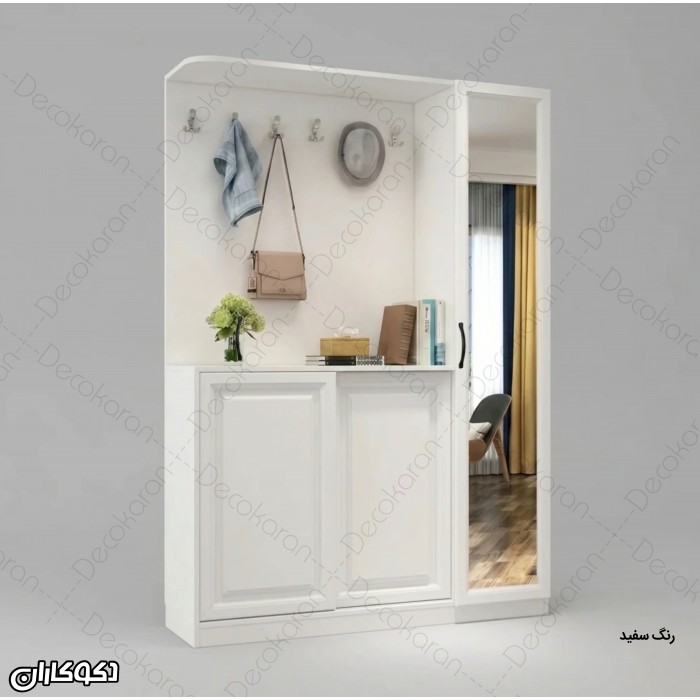 جاکفشی و جالباسی مدل JL144