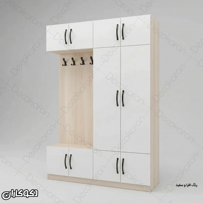 جاکفشی و جالباسی کم جا مدل JL147