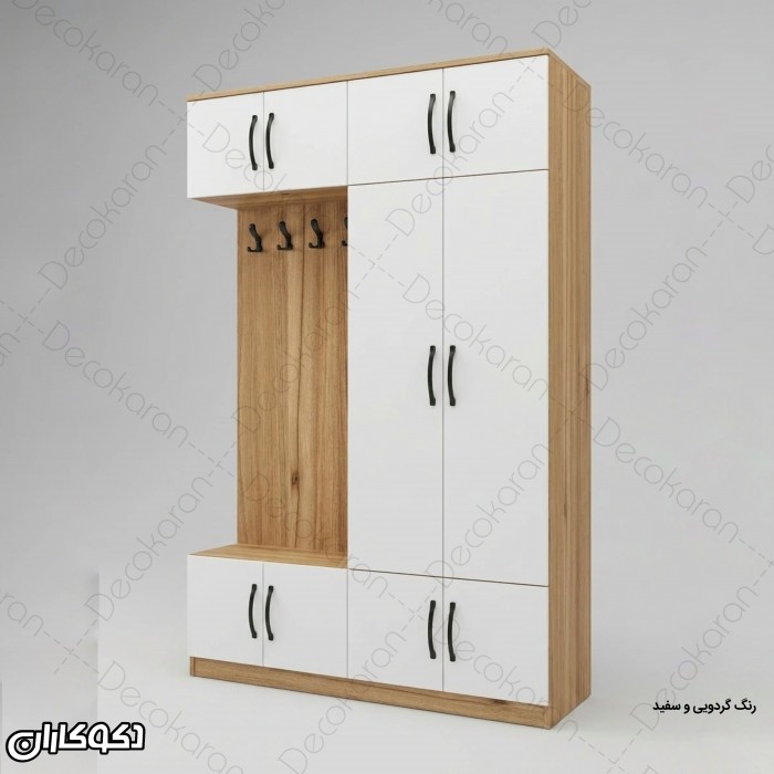 جاکفشی و جالباسی کم جا مدل JL147