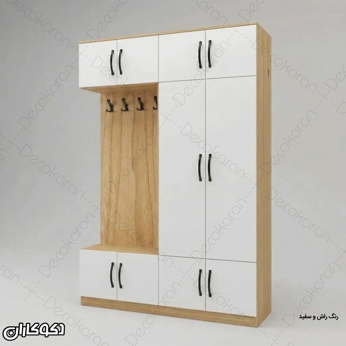 جاکفشی و جالباسی کم جا مدل JL147