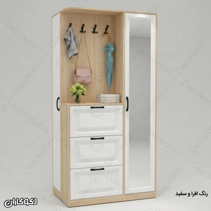 جاکفشی و جالباسی پلاس مدل JL148