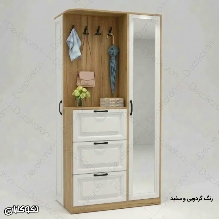 جاکفشی و جالباسی پلاس مدل JL148
