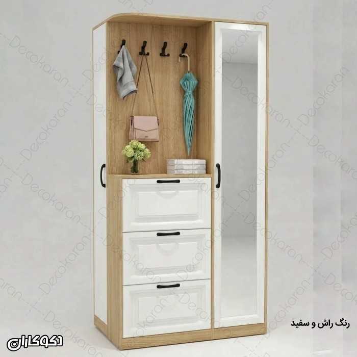 جاکفشی و جالباسی پلاس مدل JL148