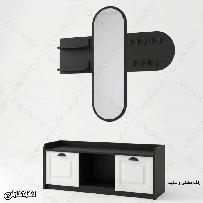 جاکفشی و جالباسی مدل JL151