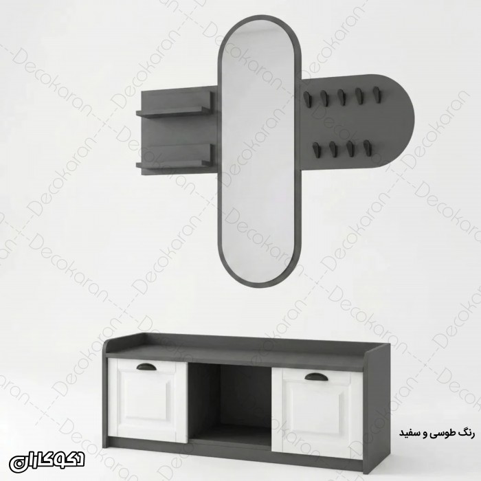 جاکفشی و جالباسی مدل JL151