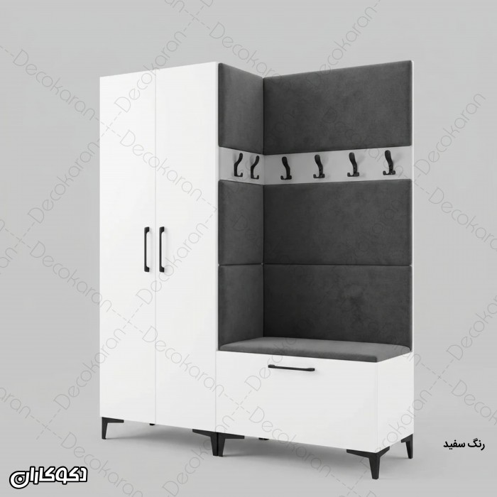 جاکفشی و جالباسی مدل JL152