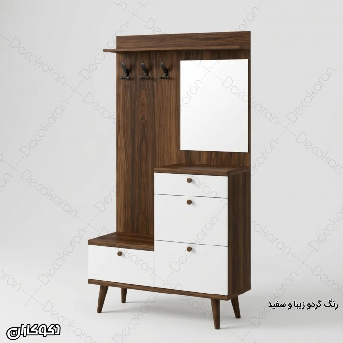 جاکفشی جالباسی مدل JL160