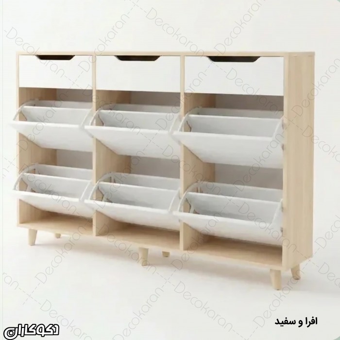 جاکفشی مدرن JKD121