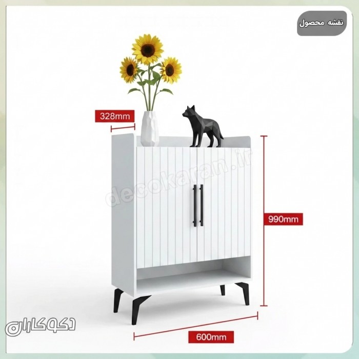 جاکفشی دکوکاران مدل JK116