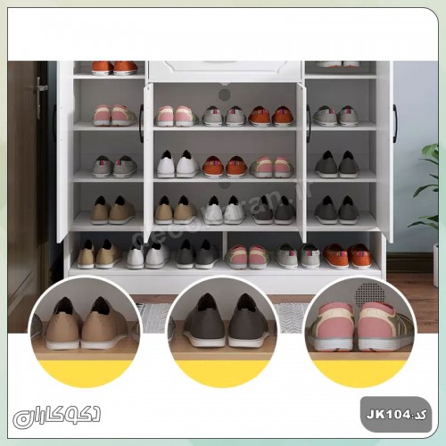 جاکفشی دکوکاران مدل JK104 جاکفشی دکوکاران مدل JK104