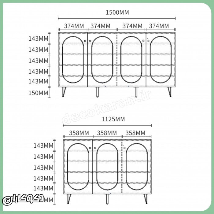 جاکفشی مدل JK108