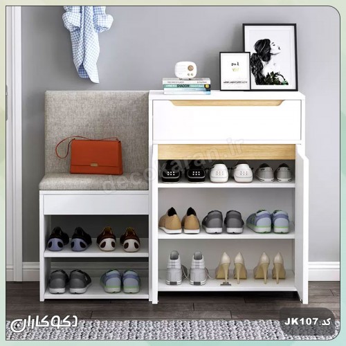 جاکفشی + نشیمن دکوکاران مدل JKN107