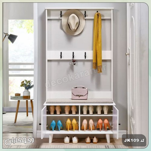 جالباسی + جاکفشی دکوکاران مدل JL101