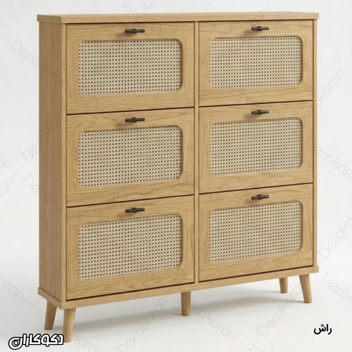 جاکفشی حصیری داشبوردی مدل JKD118