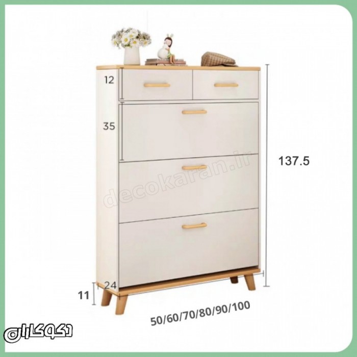 جاکفشی داشبوردی ۳ طبقه دو کشو مدل JKD103 (سفید و طرح چوب)