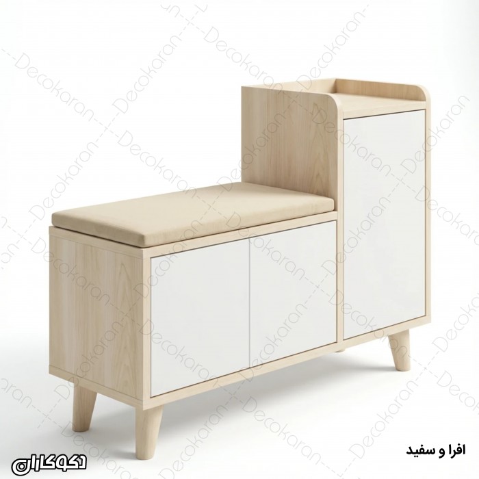 خرید جاکفشی نشیمن‌دار مدل JKN101 (کم‌جا و مدرن)
